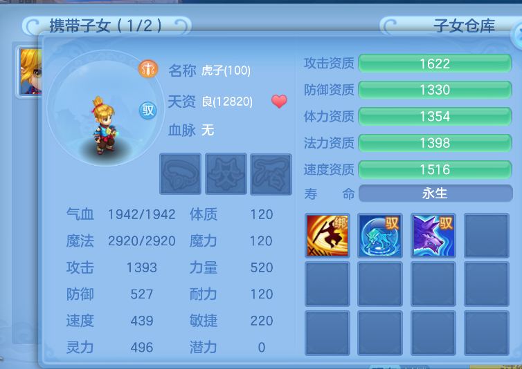 微信图片_20260726110410_15_18242.png