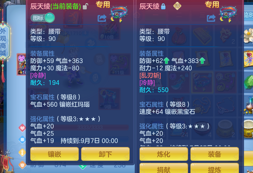 微信图片_20260726110411_18_18242.png