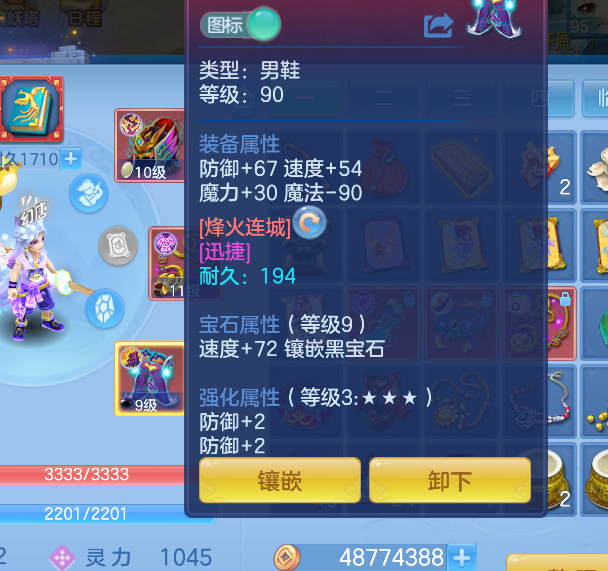 微信图片_20260726110412_21_18242.png