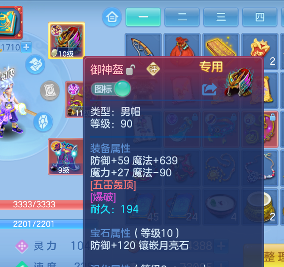微信图片_20260726110412_20_18242.png