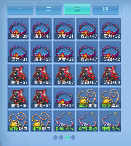 微信图片_20260726110414_26_18242.png