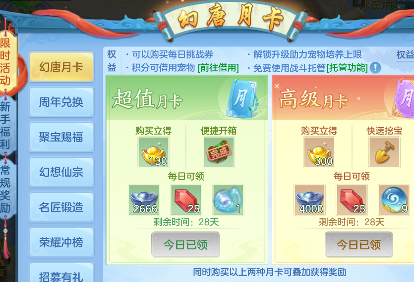 微信图片_20260726110415_29_18242.png