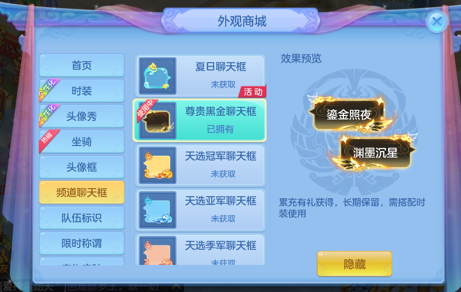 微信图片_20260726110416_30_18242.png