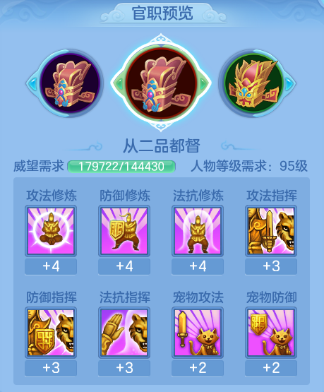 ScreenShot_2026-07-26_131431_547.png