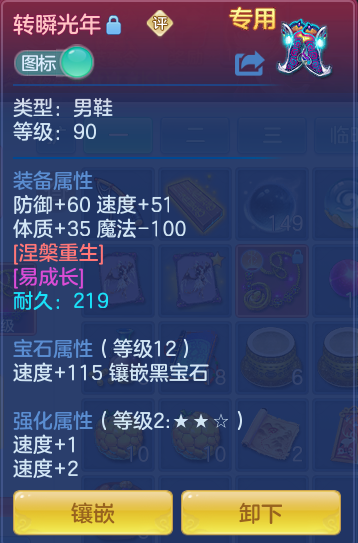 ScreenShot_2026-07-26_131526_300.png