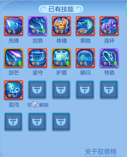 ScreenShot_2026-07-26_131539_738.png