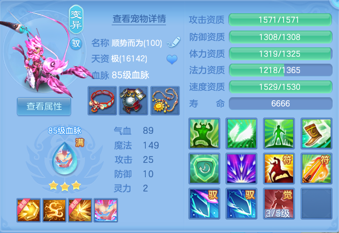 ScreenShot_2026-07-26_131701_691.png
