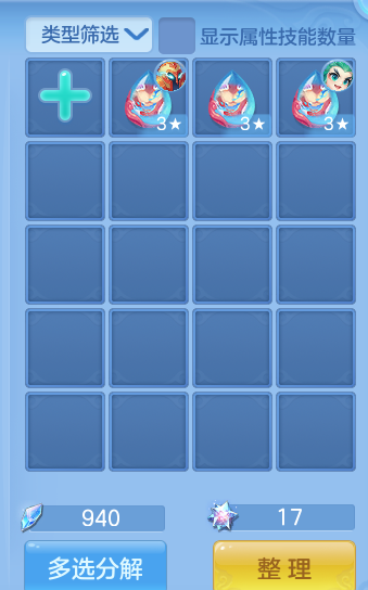 ScreenShot_2026-07-26_131826_690.png
