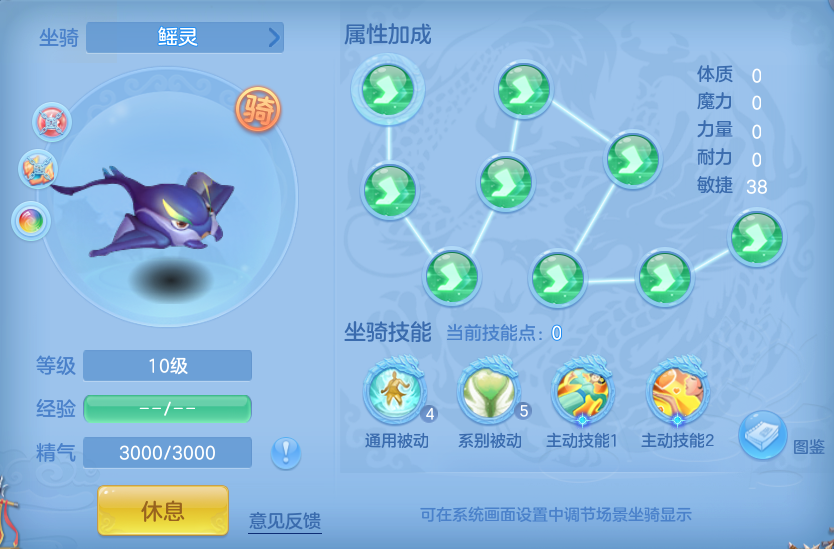 ScreenShot_2026-07-26_131831_973.png