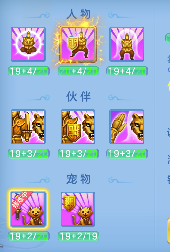 ScreenShot_2026-07-26_131845_274.png