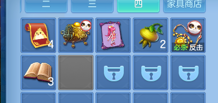 ScreenShot_2026-07-26_131911_794.png