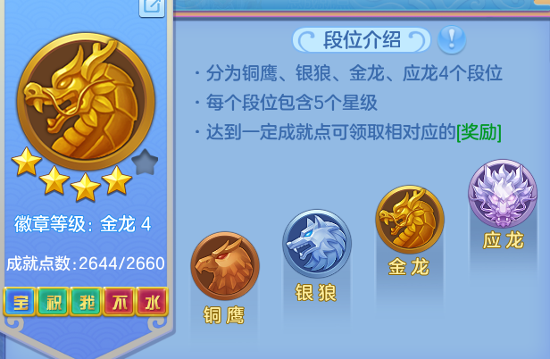 ScreenShot_2026-07-26_131936_634.png