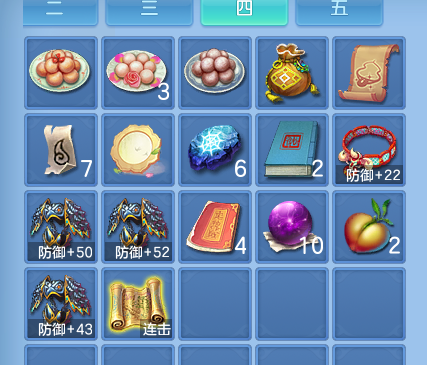 ScreenShot_2026-07-26_131926_581.png