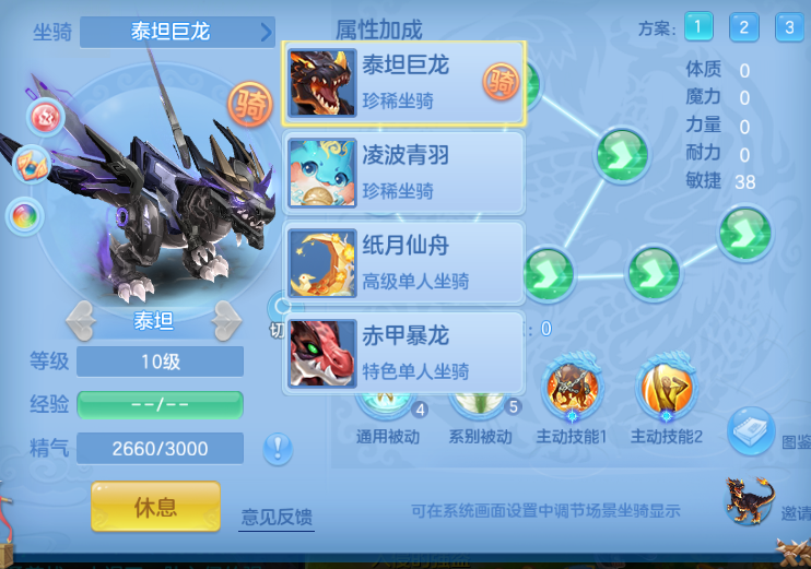 微信图片_20260726170351_2100_1447.png