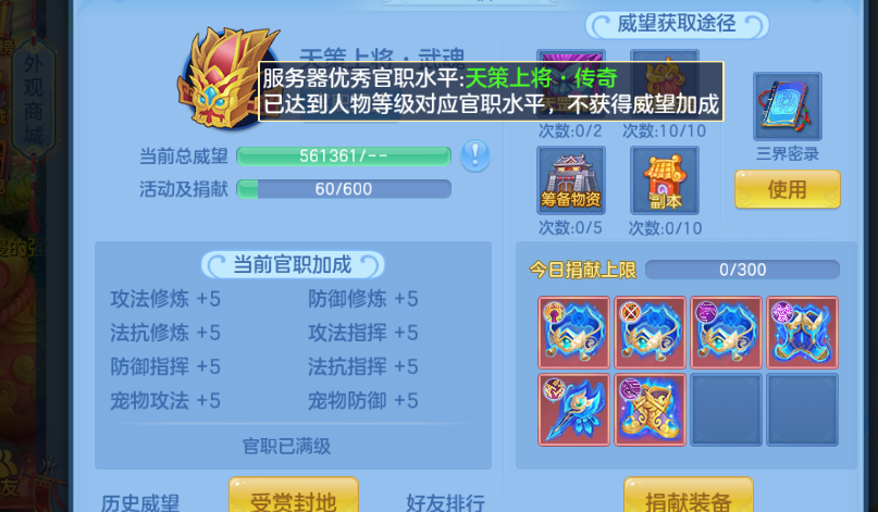 微信图片_20260726170402_2101_1447.png