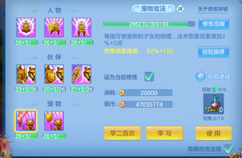 微信图片_20260726170407_2102_1447.png