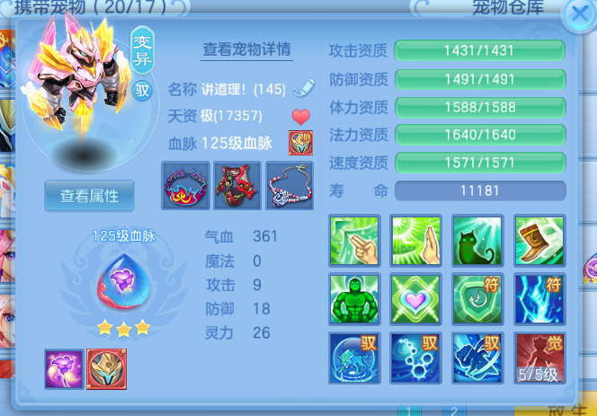 微信图片_20260726170515.jpg