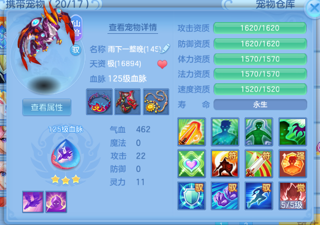 微信图片_20260726170510.jpg