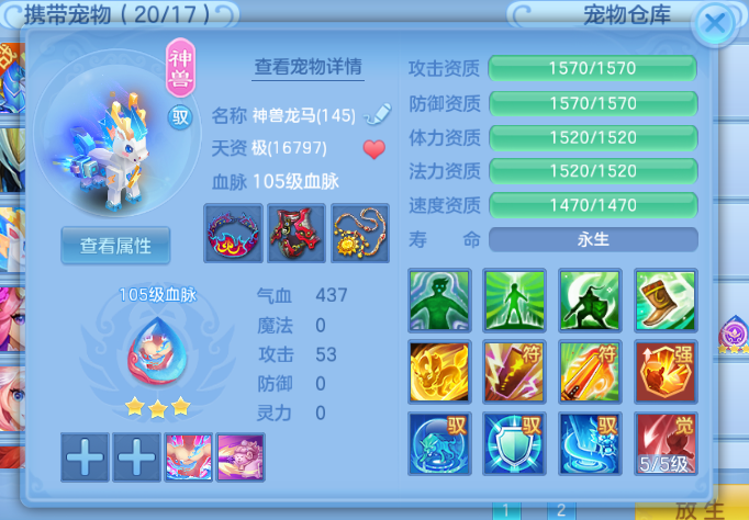 微信图片_20260726170519.jpg