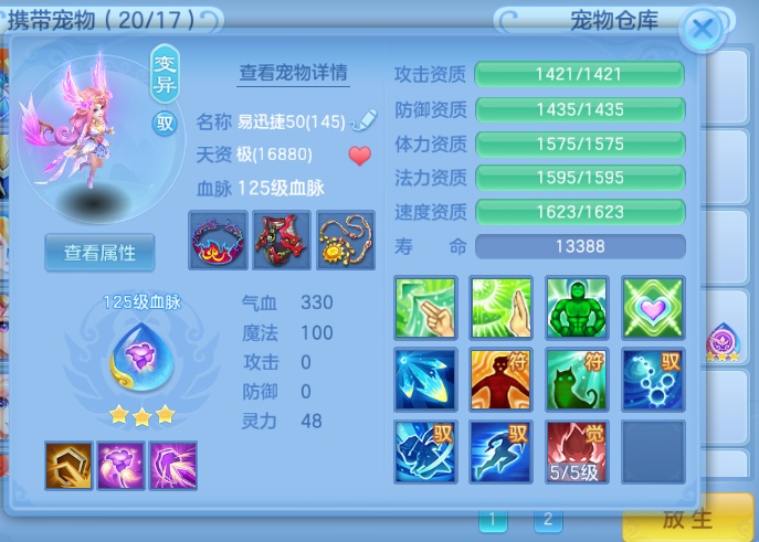 微信图片_20260726170524.jpg
