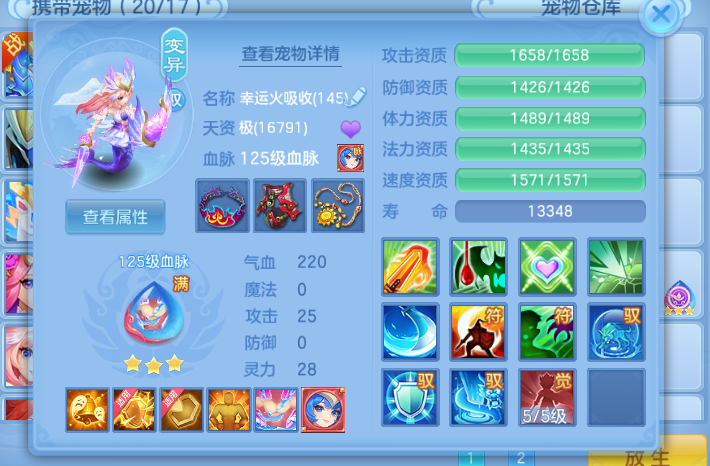 微信图片_20260726170528.jpg