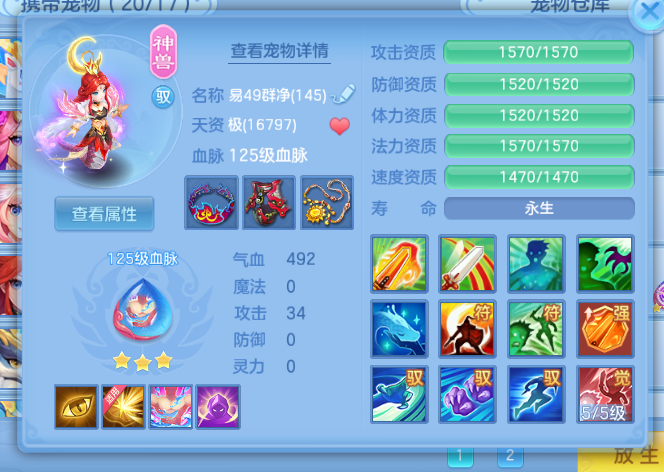 微信图片_20260726170532.jpg