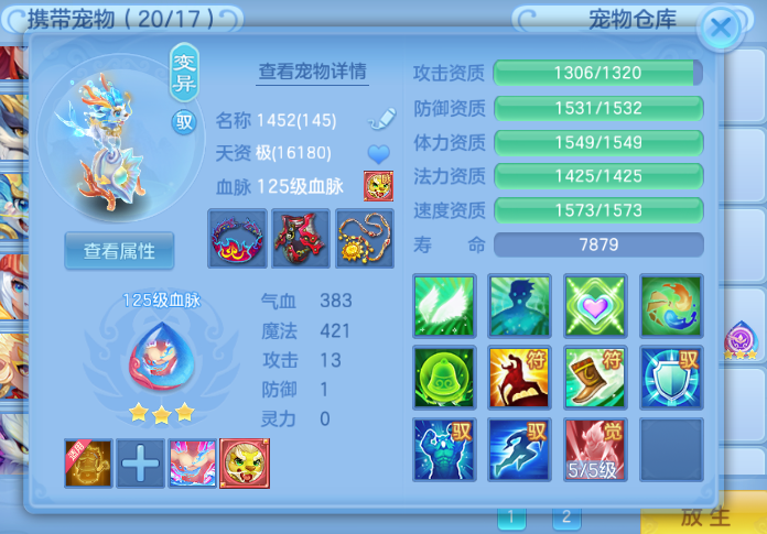 微信图片_20260726170537.jpg