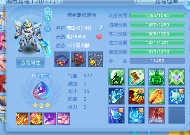 微信图片_20260726170535.jpg