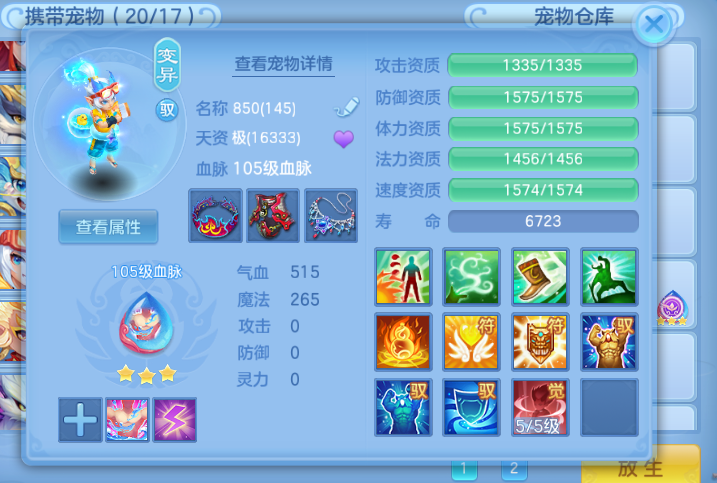微信图片_20260726170540.jpg