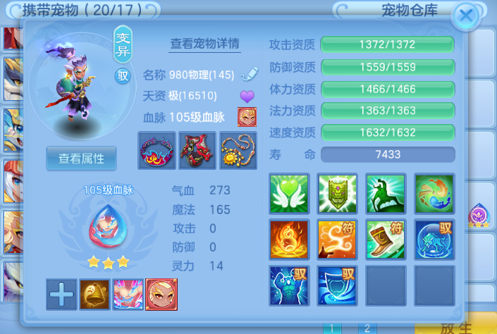 微信图片_20260726170543.jpg