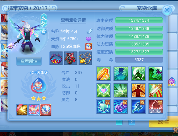 微信图片_20260726170546.jpg