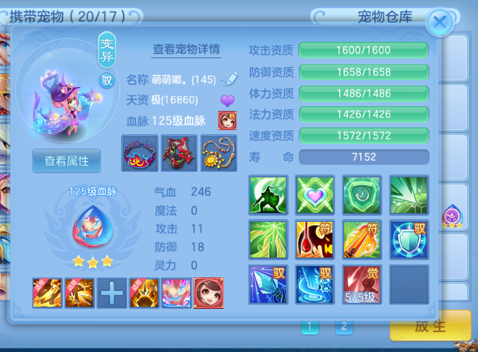 微信图片_20260726170548.jpg