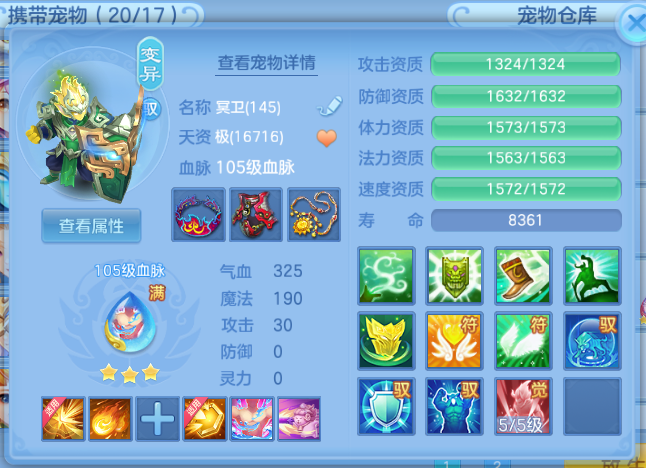 微信图片_20260726170551.jpg