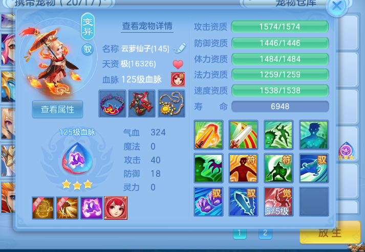微信图片_20260726170554.jpg