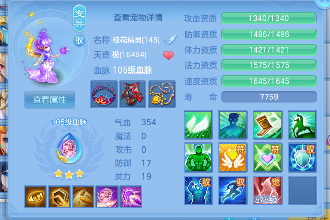 微信图片_20260726170556.jpg