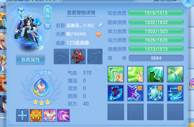 微信图片_20260726170559.jpg
