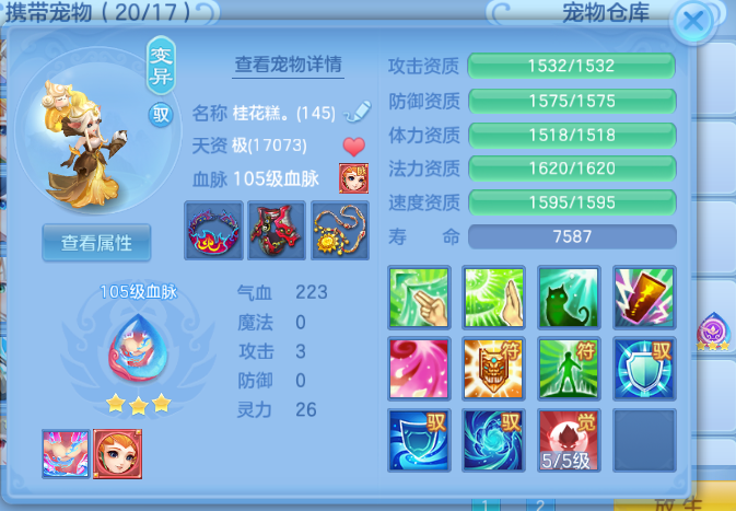 微信图片_20260726170602.jpg