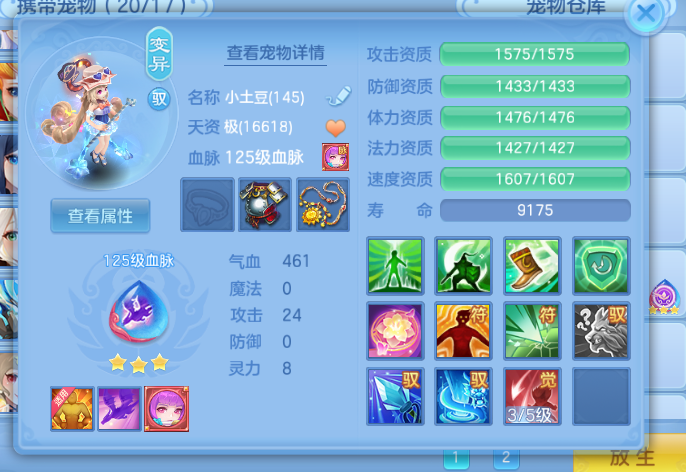 微信图片_20260726170610.jpg