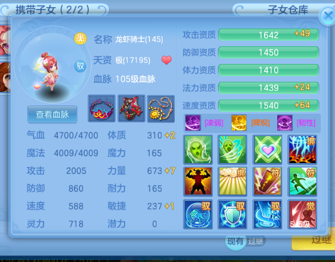 微信图片_20260726170616.jpg