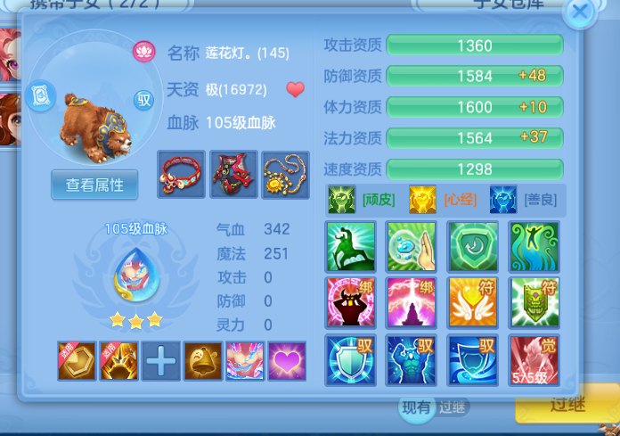 微信图片_20260726170618.jpg