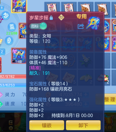 微信图片_20260726170624.jpg