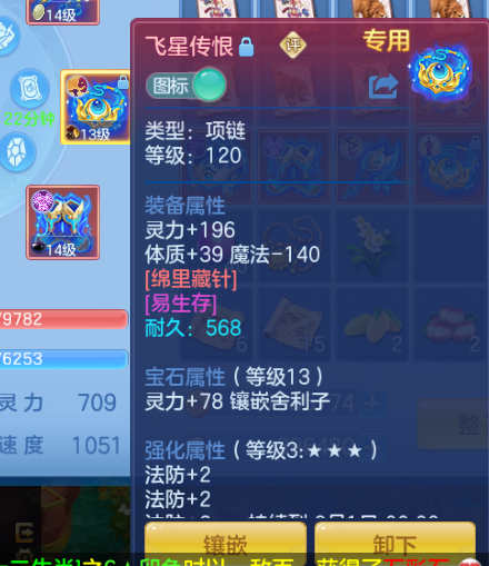微信图片_20260726170630.jpg