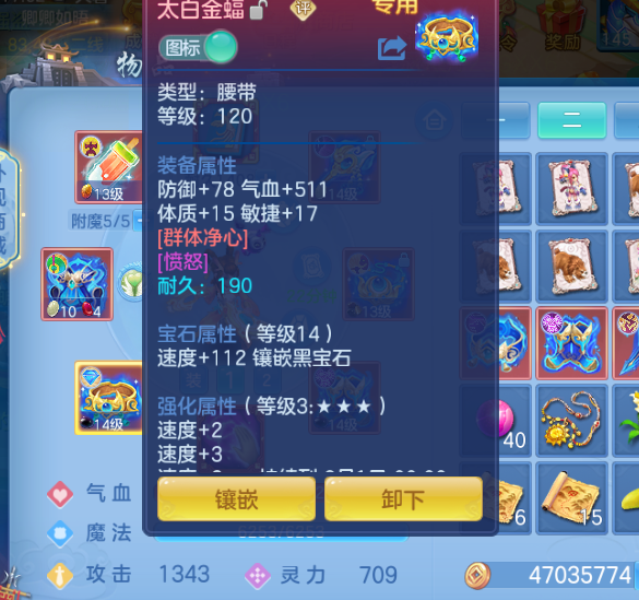 微信图片_20260726170638.jpg