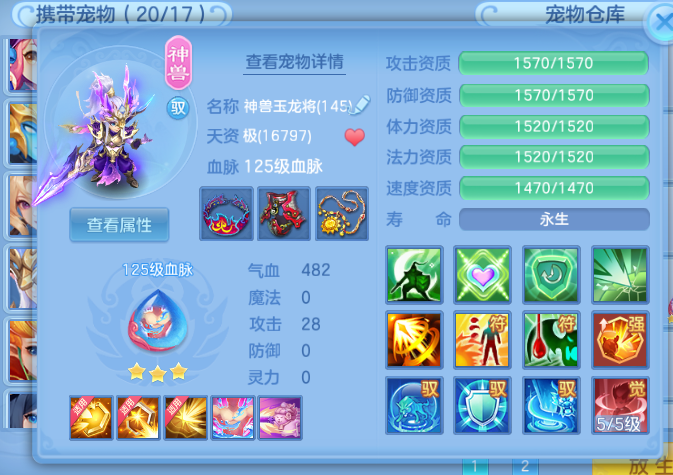 微信图片_20260726171506_21_18271.png