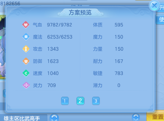 微信图片_20260726171535_22_18271.png