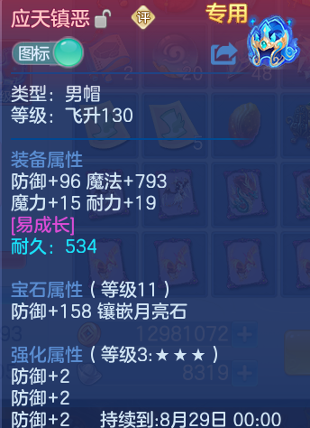 微信图片_20260725235510_25_1524.png