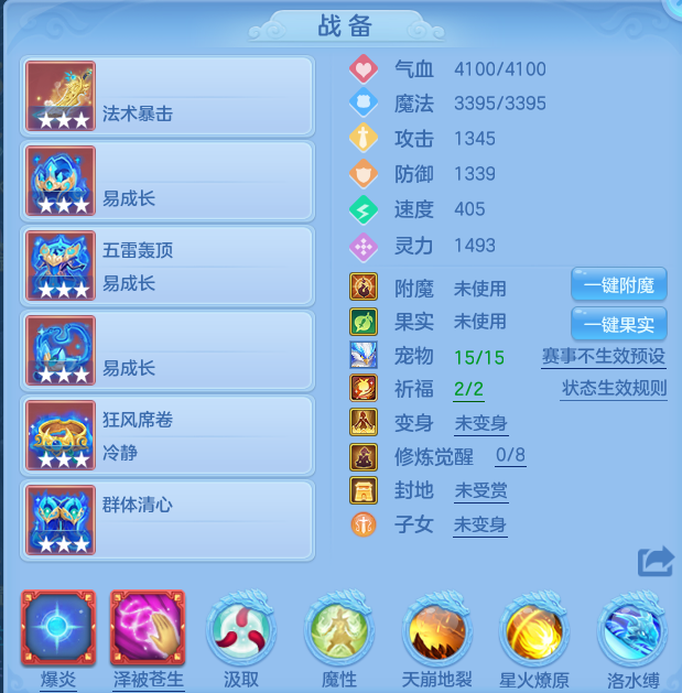 微信图片_20260725235510_22_1524.png