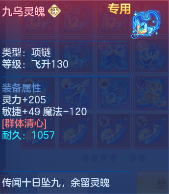 微信图片_20260725235746_31_1524.png