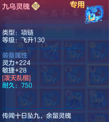 微信图片_20260725235746_32_1524.png