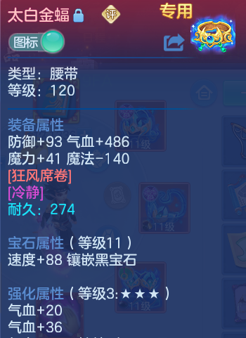 微信图片_20260725235510_28_1524.png